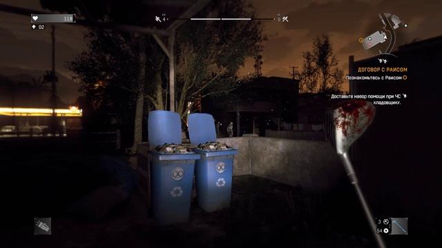 Dying Light | Сложность: Нормально | Gameplay, No comments смотреть онлайн