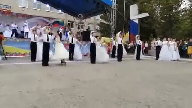 Экситон смотреть онлайн