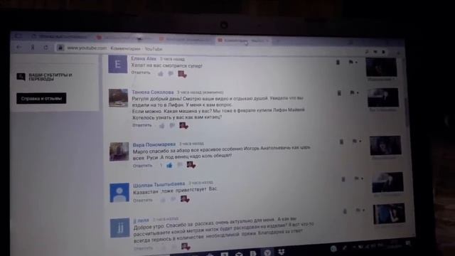 Ремонт-День Четвертый// Вязание-Готовая Работа// Вязала Джемпер..а получился.....