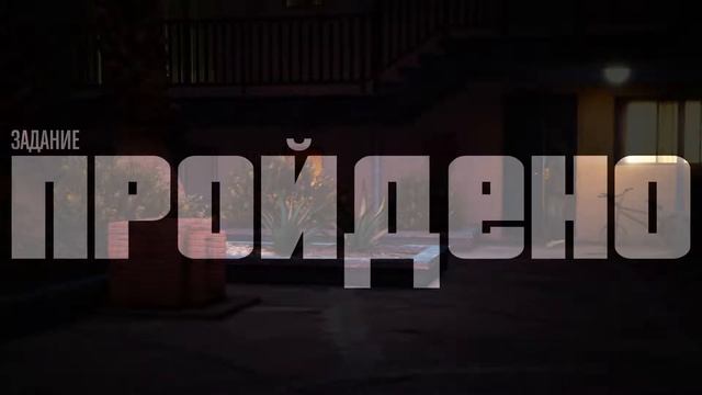 С ЧЕГО НАЧАТЬ НОВИЧКУ В GTA 5 ONLINE? смотреть онлайн