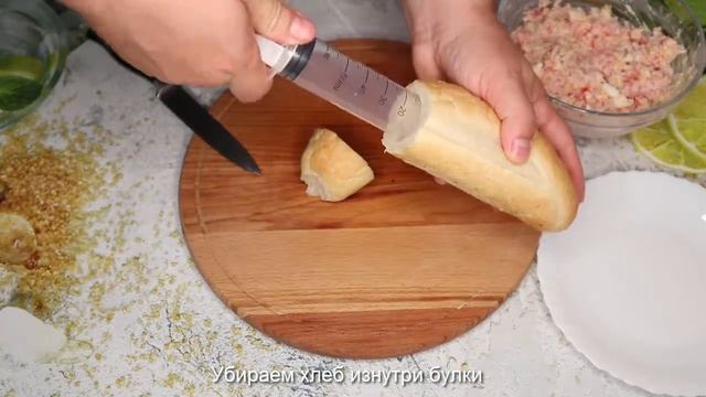 Быстро и вкусно | Булочка с начинкой очень вкусная смотреть онлайн