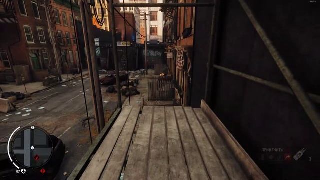 Homefront The Revolution - Захватить склад с пропагандой смотреть онлайн