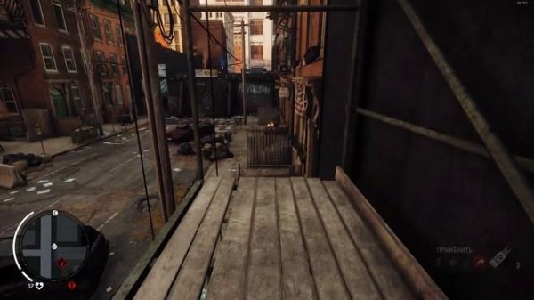 Homefront The Revolution - Захватить склад с пропагандой