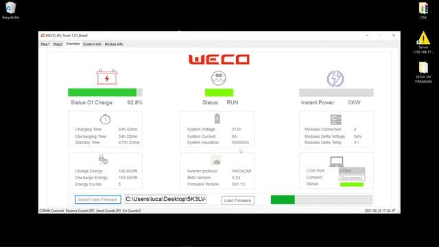5K3 LV/HV Tower Firmware Upgrade смотреть онлайн