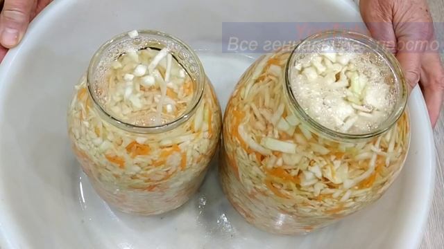 Капуста на МИЛЛИОН ?!!!Квашеная капуста.Вы больше НЕ будете КВАСИТЬ по другому!?Хрустящая и сочная! смотреть онлайн
