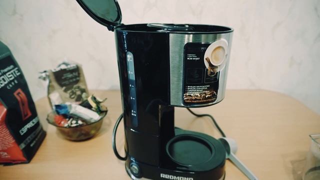 Стоит ли брать? Redmond rcm-m1507 - КОФЕВАРКА капельного типа смотреть онлайн