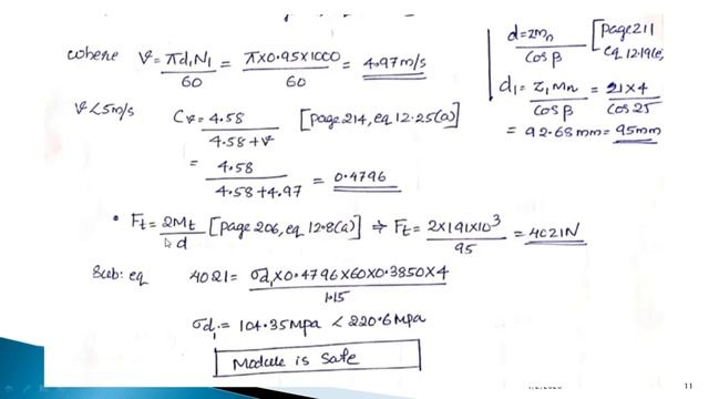 Design of Helical Gear Part 3- Pitch Diameter Unknown Problem смотреть онлайн