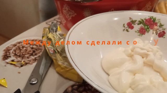 Запеченный батат смотреть онлайн