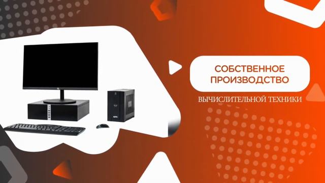 Ак. СКА-Хабаровск (Хабаровск) - Акрон-Ак.Коноплёва (Самарская область) смотреть онлайн