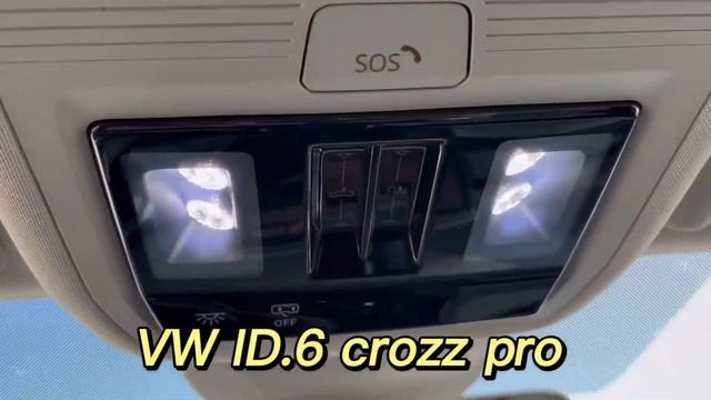 VW ID.6 crozz pro смотреть онлайн
