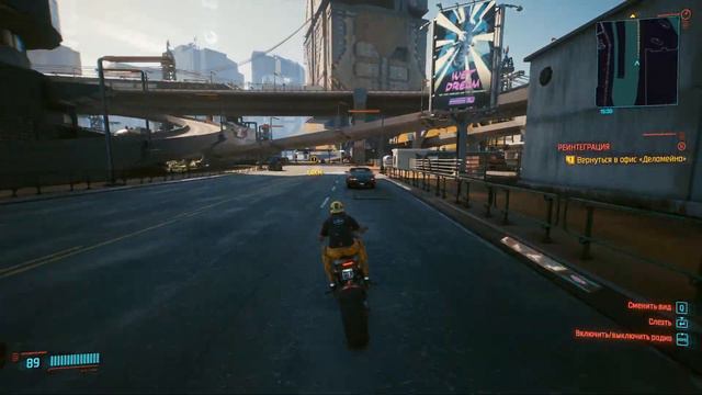 ФИЛОСОФИЯ ДЕЛАМЕЙНА ➤ Cyberpunk 2077 ➤#23 ➤ Корпорат ➤ Подробное прохождение смотреть онлайн