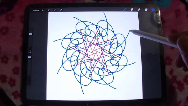 Мандалы в Procreate смотреть онлайн