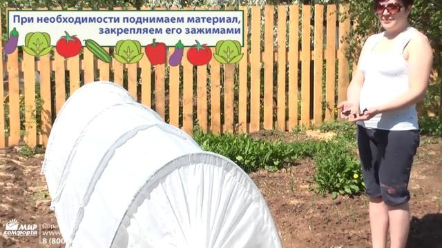 Парник складной смотреть онлайн