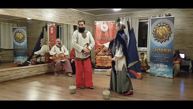 Три Царства: Медное, Серебряное и Золотое. | Царские Каникулы 2020. смотреть онлайн