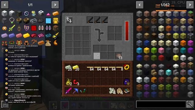 Minecraft: MasterTech: Hollow Beginning | 1.12.2 смотреть онлайн
