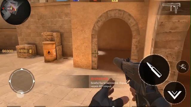 игра в standoff 2 открыл бокс смотреть онлайн