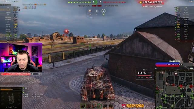 Tiger I - 3 ОТМЕТКИ ЗА 6 ЧАСОВ ИЛИ ОТДАЮ ЛЮБОЙ ПРЕМ ТАНК! смотреть онлайн