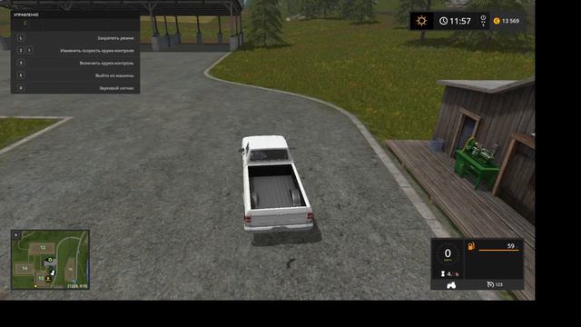 агроном смотреть онлайн