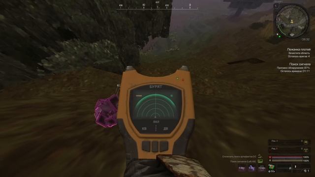 ☢️100 СОЛО ЗАБЕГОВ НА ЗАТОН! НЕУЖЕЛИ СКРАФТИЛ А-545? | STALCRAFT | СК | SC ✅ смотреть онлайн