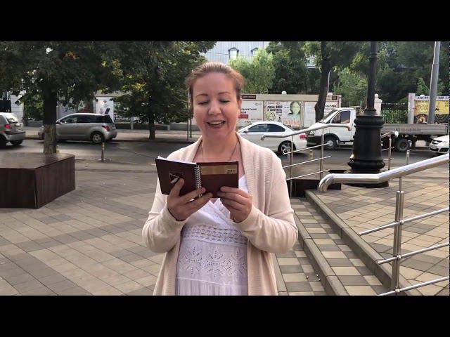 «Театральный Краснодар», читает автор, актриса Молодёжного театра Юлия Макарова. смотреть онлайн