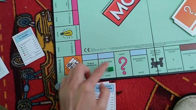 Котик Лаваш. Как играть в монополию Обзор игры Монополия смотреть онлайн