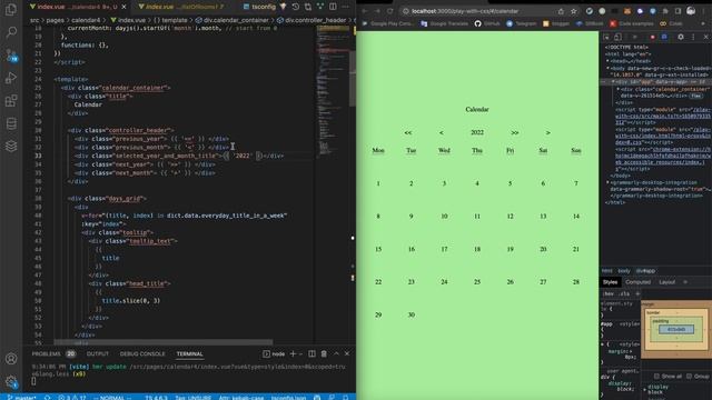 How I made a Calendar with Less and Typescript and Vue3 from scratch смотреть онлайн