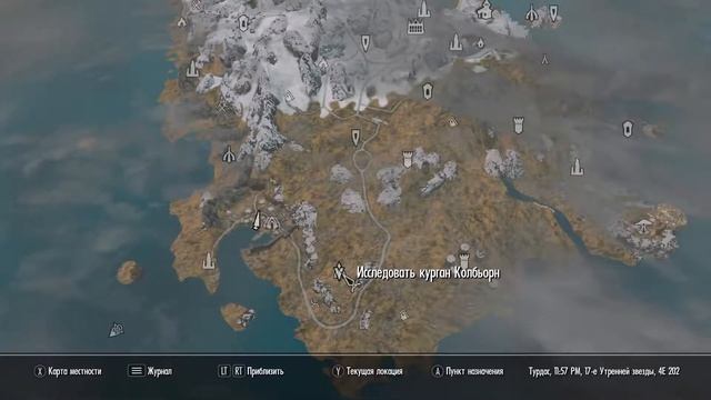 Skyrim: Лучшая броня для мага смотреть онлайн