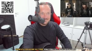 Реакция Fredguitarist на слова Маврина о нем