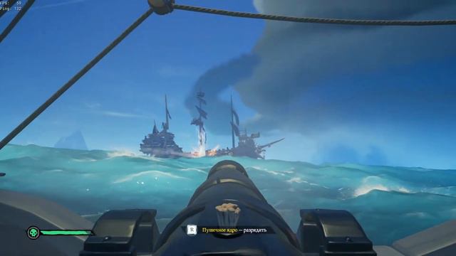 Sea of Thieves - Парни подсобили в бою смотреть онлайн