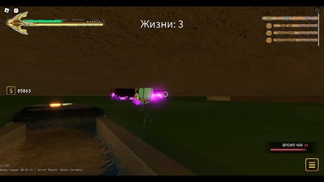 [YBA] Играю в КОЛИЗЕЙ 2на2 с подписчиком [ROBLOX] смотреть онлайн