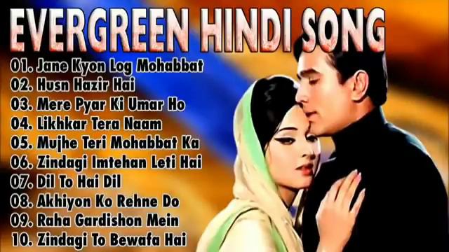 Old Is Gold 🌹🌹सदाबहार पुराने गाने 💔 Old Hindi Romantic Songs 🌹 Evergreen Bollywood Songs 🌹