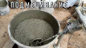 BRUTALMIX. Универсальная миксерная стойка.  Каменный декор, Арзамас