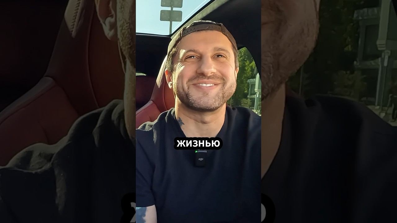 Когда я писал Билу в тюрьму #амирансардаров #shorts смотреть онлайн