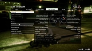 GTA 5 ЛАГАЕТ НА МОЩНОМ ПК! ЧТО ДЕЛАТЬ? РЕШЕНИЕ ТУТ!