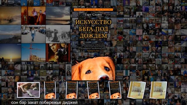 Плохой сон портит жизнь. Есть способ все исправить Люди Из жизни смотреть онлайн