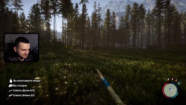 ПОСТРОИЛ ЛАБАЗ ДЛЯ КЕЛВИНА ★ Sons Of The Forest [ Series 2 ]