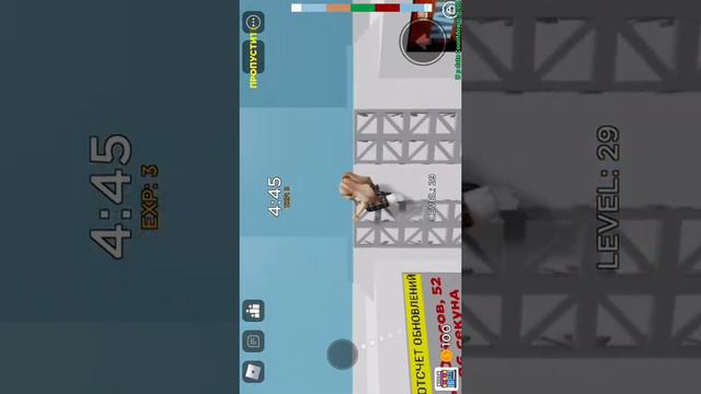 Как сделать бесплатный сервер в любой игре￼ .(Roblox) смотреть онлайн