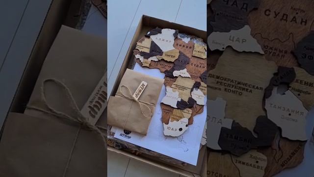 Карта мира на стену смотреть онлайн