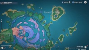 Все секреты Ватацуми 100%. Самая дорогая фея + РОЗЫГРЫШ ! Инадзума - Genshin Impact