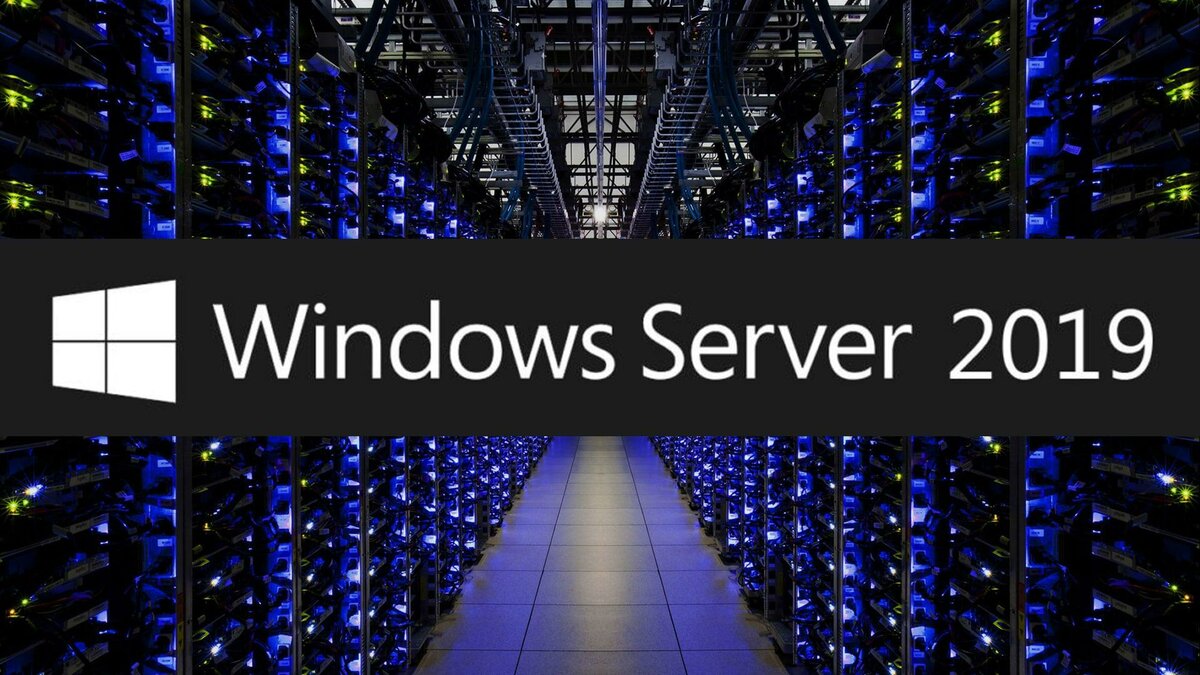 Администрирование Windows Server 2019
1.5 Аудит изменений Active Directory DS смотреть онлайн
