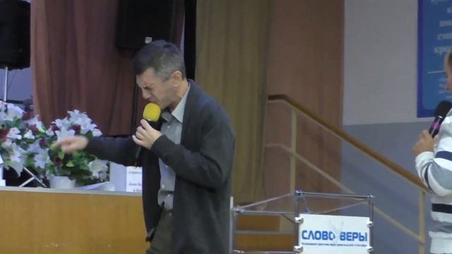 Воскресное служение 20 сентября 2020 Церковь "Слово Веры" смотреть онлайн