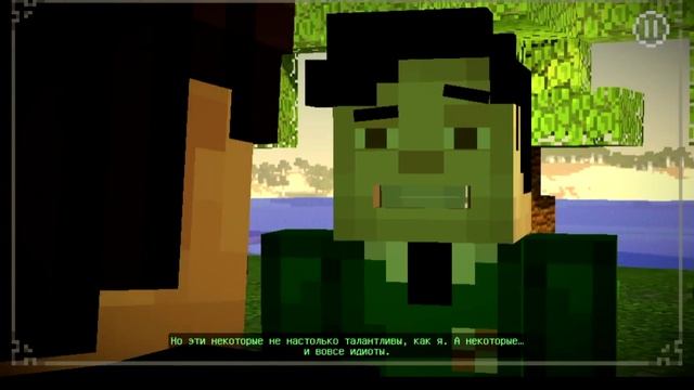 прохождение майнкрафт story mod на андроид эпизод 2 часть 1 Краснокамье смотреть онлайн