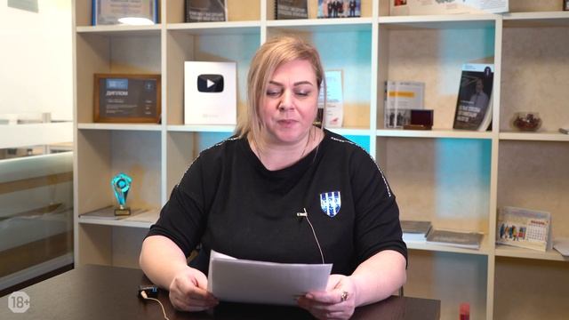 Дивиденды имуществом: можно ли так выводить активы смотреть онлайн