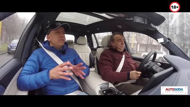 Тест - драйв - BMW X7 Vs Mercedes-Benz GLS. Обзор от 