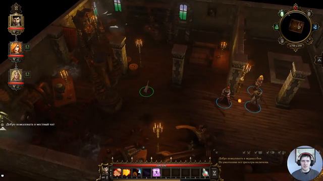 Divinity Original Sin (Classic) #7 смотреть онлайн