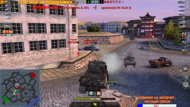 БОЙ НА МАСТЕРА М6А2Е1 ГУСЬ 🔴ЛЮТЫЙ ПОТ - ГУСЬ М6А2Е1 ЕХР 🔴 WoTBlitz (WoTB) смотреть онлайн