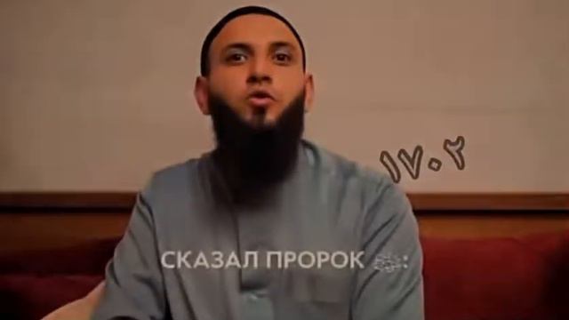 О тот кто оставил намаз | Шейх Мухьаммад Сулейман Ибахара смотреть онлайн