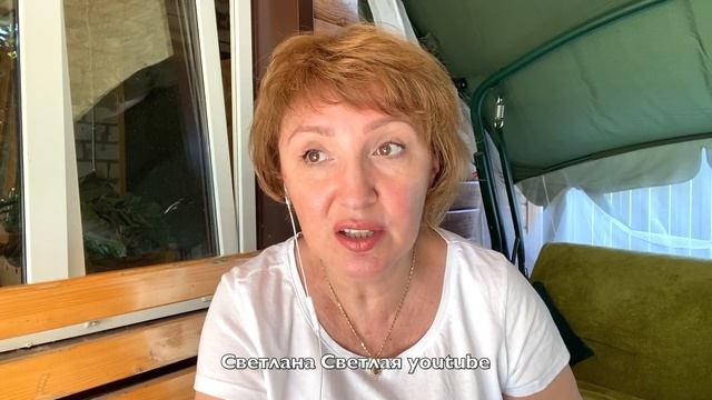 Масляные духи ? Новый парфюм ❤️ Мой рецепт из Баклажан ? Набила брови ? смотреть онлайн