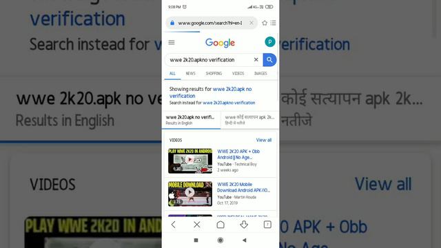 Downlod wwe 2k20 apk for Android смотреть онлайн