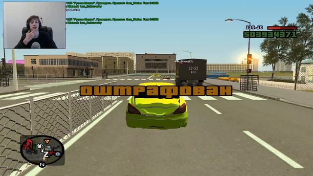 КУПИЛ БИЗНЕС ЗА 5,000,000$ БОЛЬШОЙ ДОХОД  - CRMP #18 [GTA RolePlay]